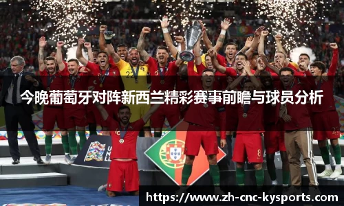 开云kaiyun官方网站