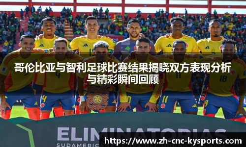 开云kaiyun官方网站