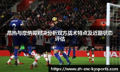 开云kaiyun网页版