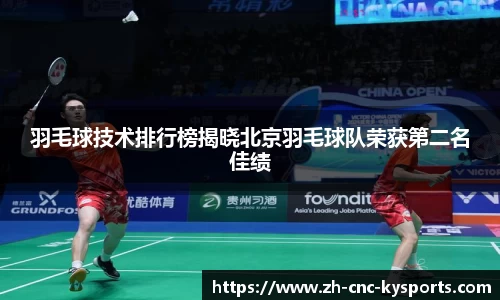 开云kaiyun网页版