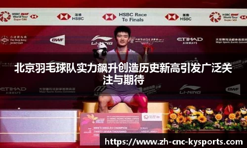 开云kaiyun网页版