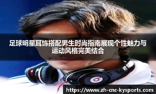 开云kaiyun官方网站