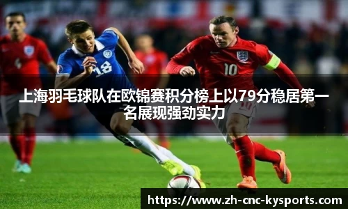 开云kaiyun网页版