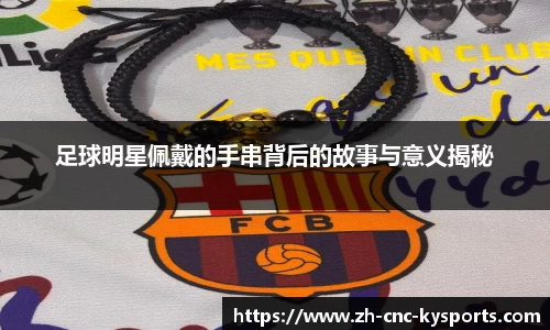 开云kaiyun官方网站