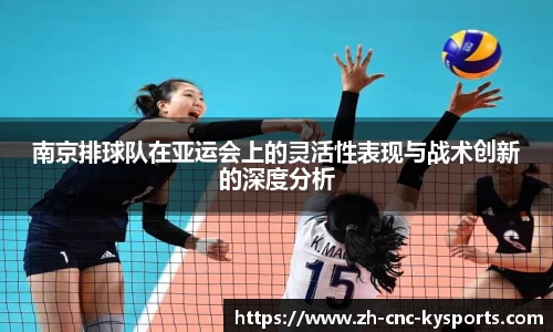 开云kaiyun官方网站