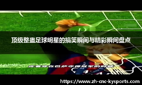 开云kaiyun官方网站